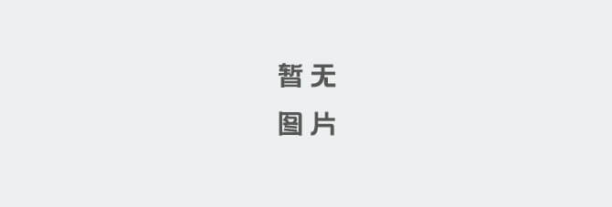 2025.07.10 微博客程序更新日志